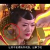 中国彩吧图谜~彩吧图谜一牛彩网